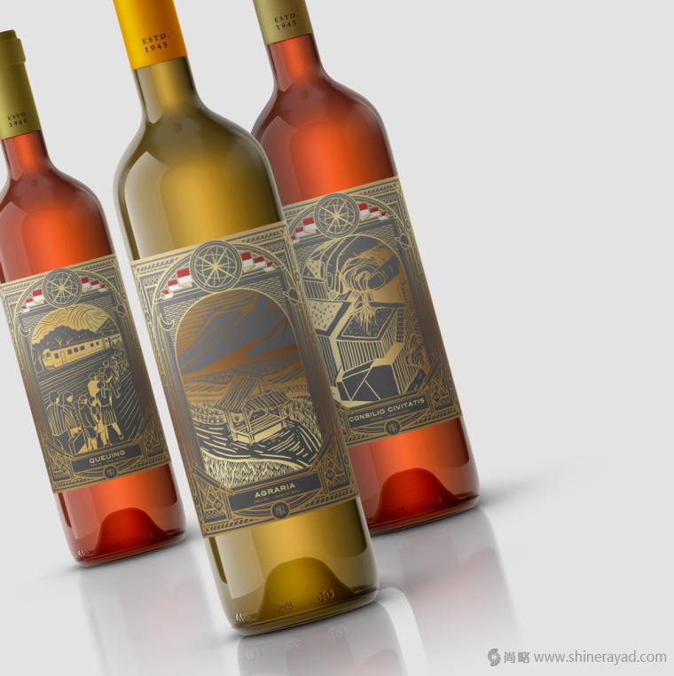 印度尼西亞獨立71周年紀(jì)念節(jié)日品牌形象設(shè)計禮品包裝設(shè)計6