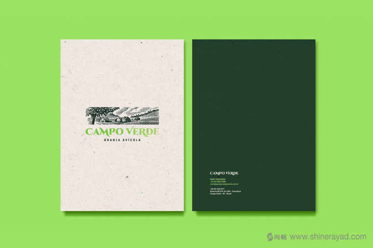 Campo Verde 雞蛋農(nóng)場logo設(shè)計VI設(shè)計-上海logo設(shè)計公司7