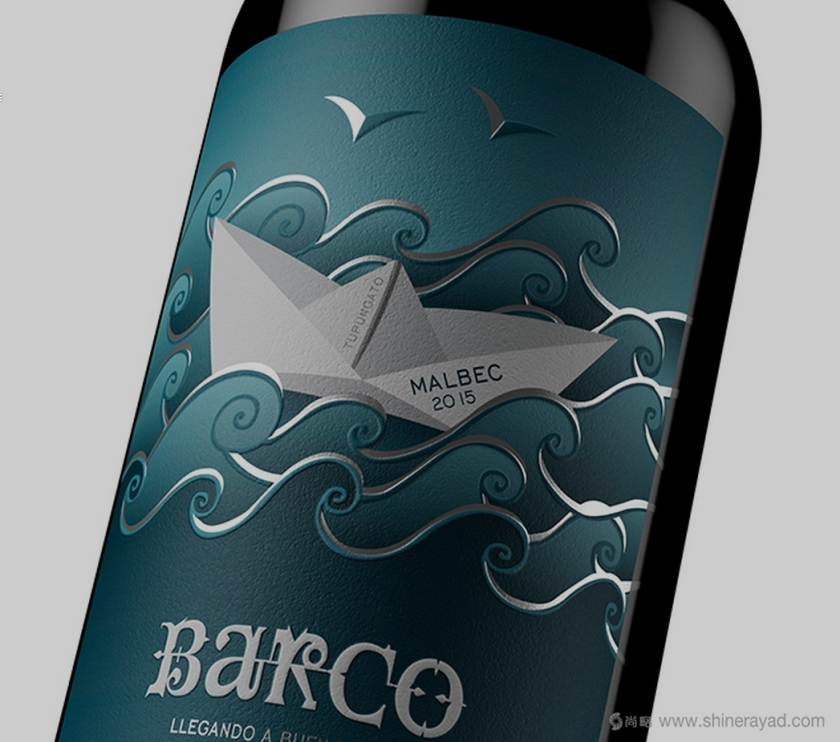 非常藝術的紙船海浪矢量插畫的BARCO 葡萄酒包裝設計-上海紅酒包裝設計公司欣賞1