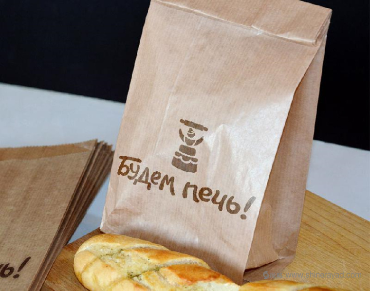 上海logo設(shè)計公司案例研究:Будем печь 烘培面包店logo設(shè)計4 上海logo設(shè)計公司案例研究:Будем печь 烘培面包店logo設(shè)計4