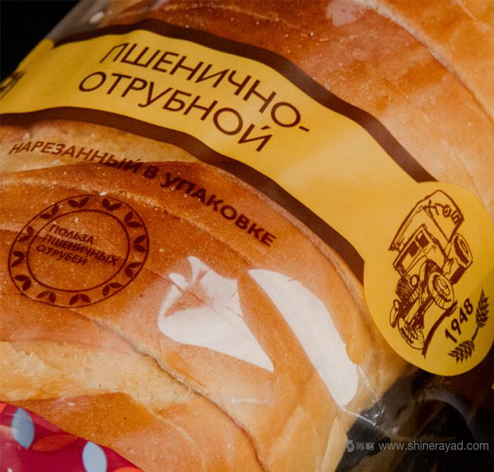 上海VI設(shè)計(jì)公司——Inskoy 面包店品牌重塑與logo設(shè)計(jì)品牌VI形象設(shè)計(jì)12