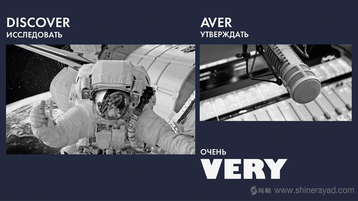 上海logo設(shè)計(jì)——Scavery 地產(chǎn)信托管理公司LOGO設(shè)計(jì)VI設(shè)計(jì)5