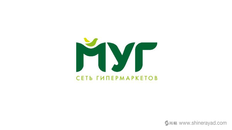 上海logo設(shè)計(jì)公司欣賞：俄羅斯達(dá)吉斯坦MYR 超市大賣場(chǎng)logo設(shè)計(jì)VI設(shè)計(jì)6