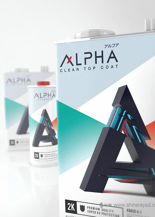 ALPHA 汽車涂層汽車車漆護(hù)理用品包裝設(shè)計(jì)-上海包裝設(shè)計(jì)公司設(shè)計(jì)欣賞4 ALPHA 汽車涂層汽車車漆護(hù)理用品包裝設(shè)計(jì)-上海包裝設(shè)計(jì)公司設(shè)計(jì)欣賞4