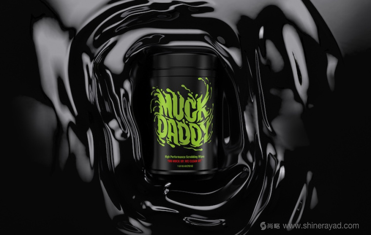 MUCK DADDY 汽車清潔劑汽車用品包裝設計5