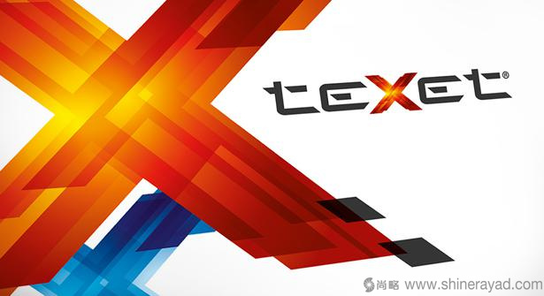 teXet 消費(fèi)電子品牌logo設(shè)計(jì)-上海logo設(shè)計(jì)公司1