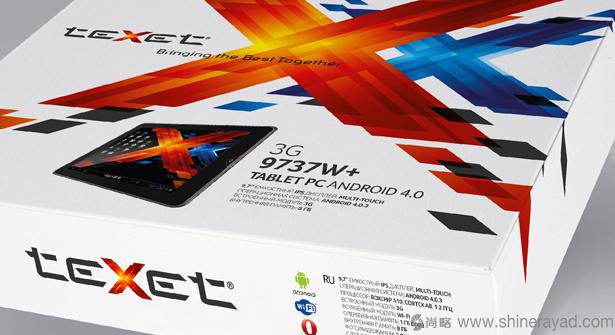 teXet 消費電子產(chǎn)品包裝設(shè)計-上海包裝設(shè)計公司2