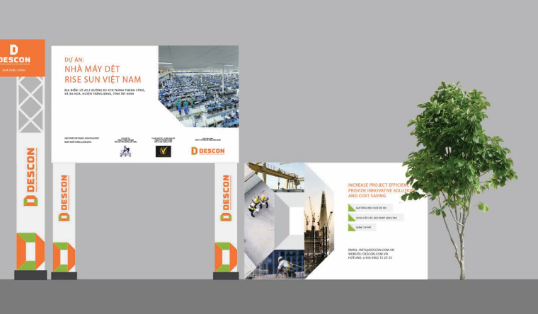 Descon 建筑工業(yè)公司品牌VI設(shè)計-上海VI設(shè)計公司