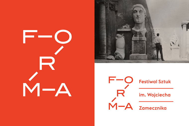 Forma藝術(shù)節(jié)品牌形象設(shè)計logo設(shè)計vi設(shè)計，非常藝術(shù)的字母串聯(lián)風(fēng)格