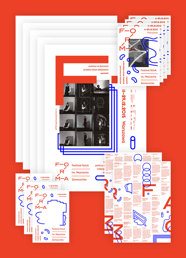 Forma藝術(shù)節(jié)品牌形象設(shè)計logo設(shè)計vi設(shè)計，非常藝術(shù)的字母串聯(lián)風(fēng)格