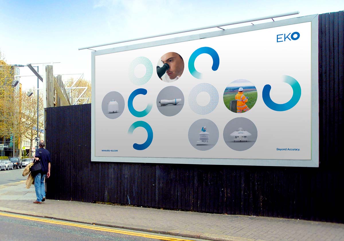 EKO 科技公司品牌視覺形象設計-VI設計-上海品牌設計公司