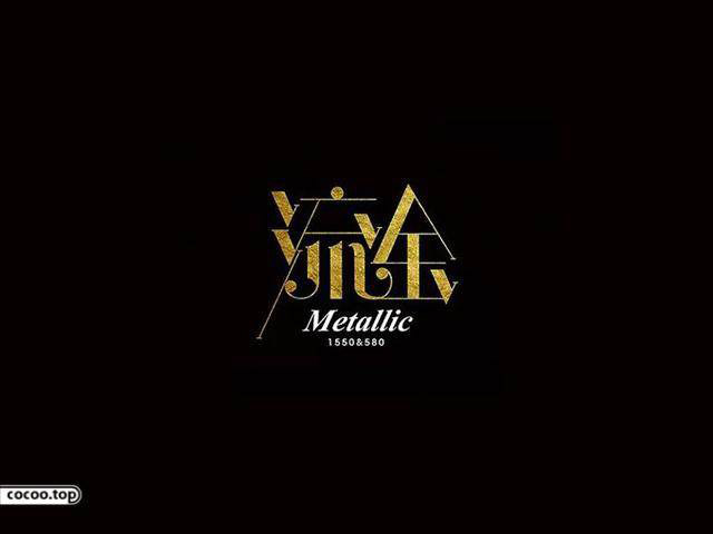 中國(guó)漢字之美-字體設(shè)計(jì) 中國(guó)漢字之美-字體設(shè)計(jì)