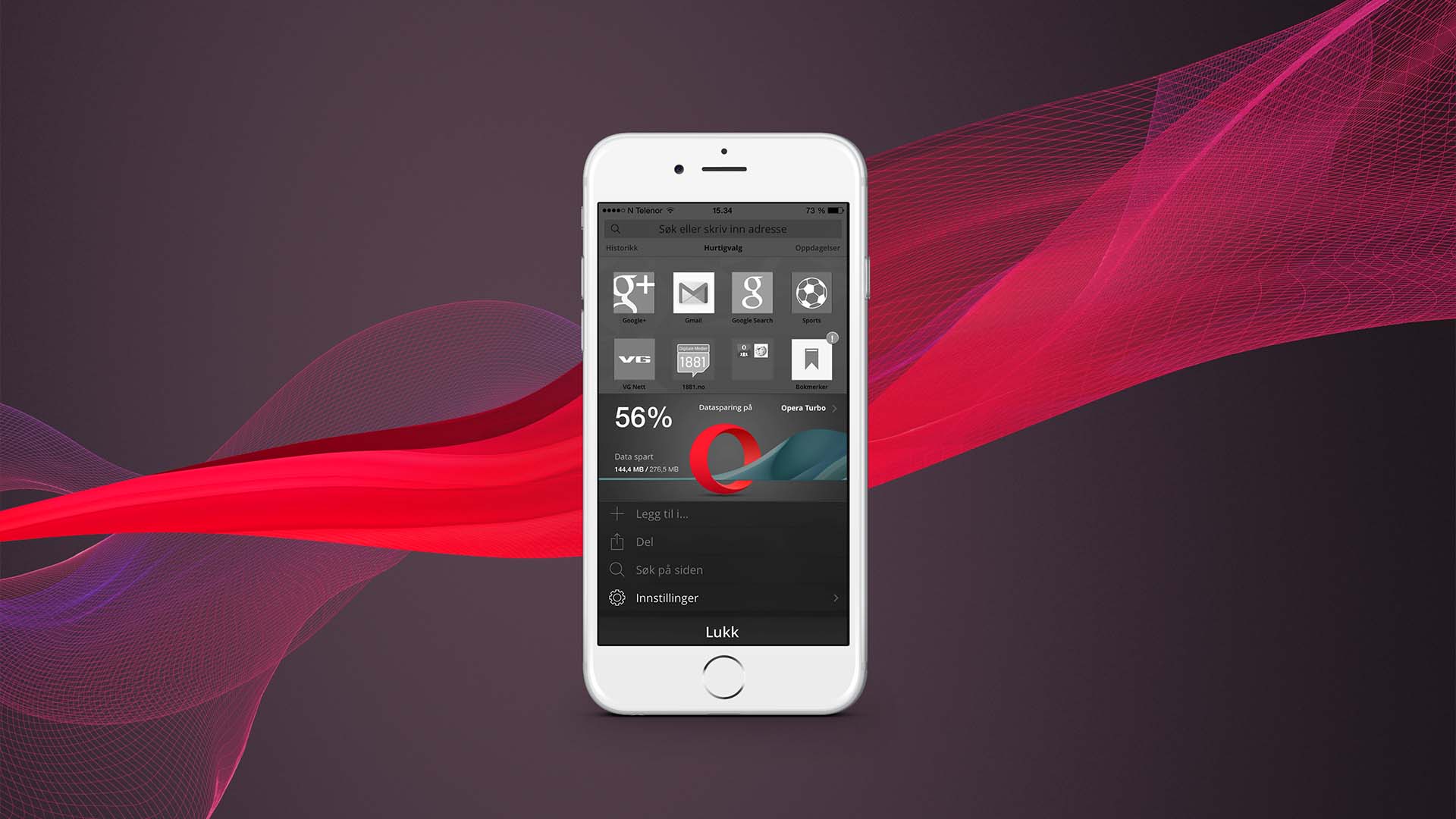 傳達(dá)流暢動感體驗的Opera瀏覽器品牌VI視覺形象識別設(shè)計