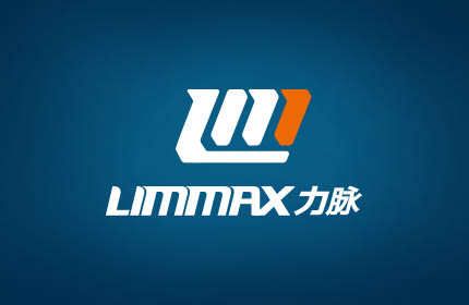 尚略原創(chuàng)汽車配件logo標(biāo)志設(shè)計圖片大全-limmax力脈汽車配件標(biāo)志設(shè)計