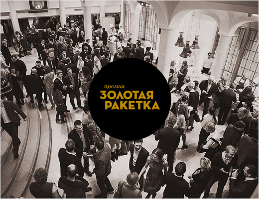 ‘金球獎(jiǎng)’網(wǎng)球大賽賽事金色線條金球拍LOGO設(shè)計(jì)-上海logo設(shè)計(jì)公司