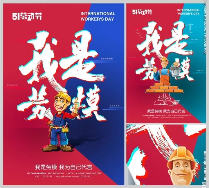 2018平面設(shè)計(jì)師必知的版式設(shè)計(jì)方法和趨勢(shì)-設(shè)計(jì)字體DIY