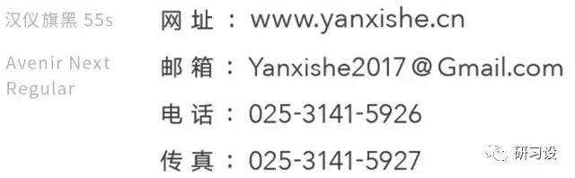 名片設計并沒那么簡單-高大上名片設計法則-制作步驟-文案信息的整理