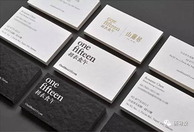 名片設計并沒那么簡單-高大上名片設計法則-名片分類