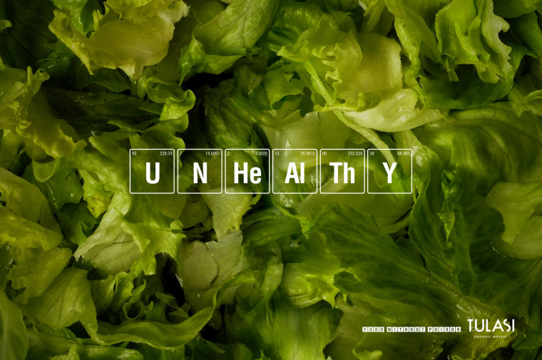 巴西Tulasi有機農(nóng)產(chǎn)品超市市場平面宣傳創(chuàng)意廣告設(shè)計“無毒食品”篇-生菜