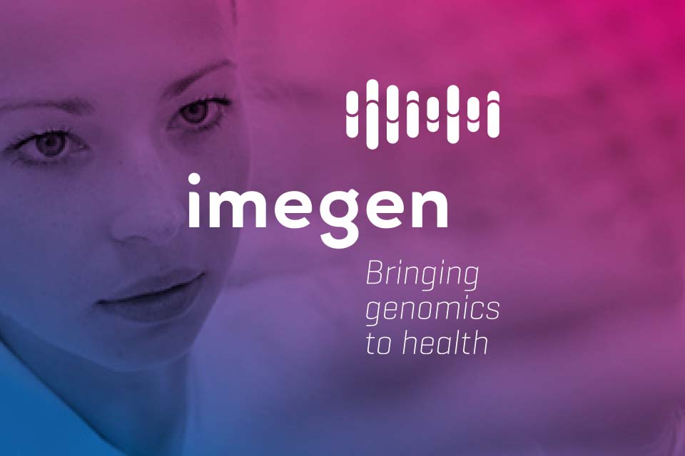 MEGEN人類遺傳學(xué)基因品牌標(biāo)志設(shè)計(jì)VI設(shè)計(jì)品牌視覺形象設(shè)計(jì)