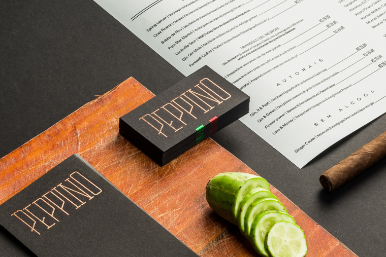 PEPPINO雞尾酒酒吧和餐廳品牌形象設計