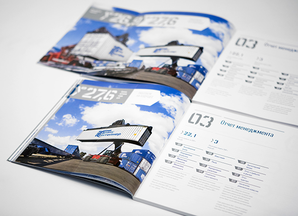 TransContainer 俄羅斯集裝箱貨運營運商年度報告（年報）畫冊設(shè)計