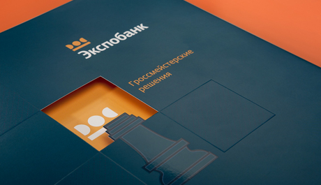 ExpoBank俄羅斯銀行年度報告（年報）畫冊設(shè)計“團(tuán)隊篇”-封面