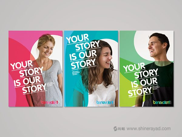 Benevolent Society 品牌形象設計VI設計-上海品牌設計公司