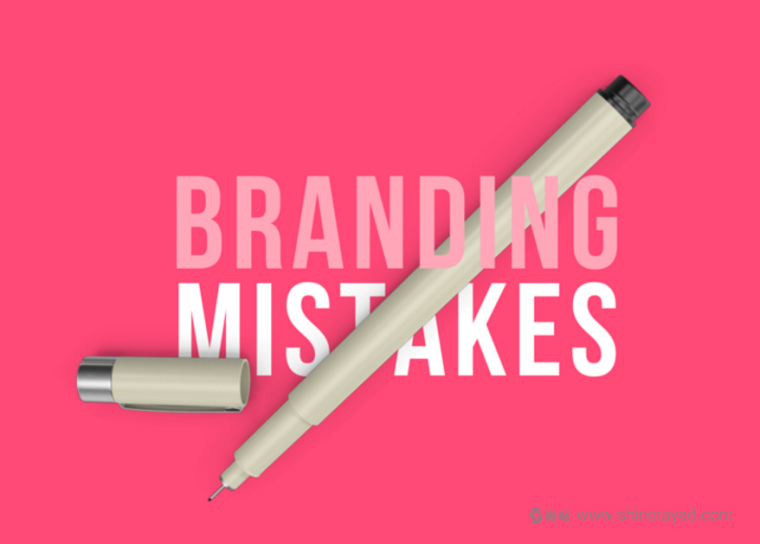 5種常見的品牌塑造品牌設(shè)計(jì)品牌推廣錯(cuò)誤，和品牌視覺形象設(shè)計(jì)5步指南-上海品牌策劃設(shè)計(jì)公司