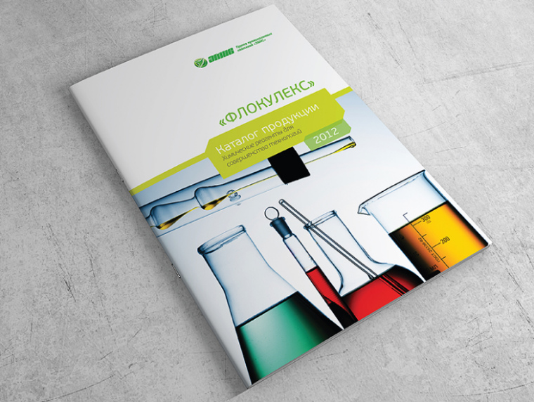 巧妙利用鮮亮顏色與斜角色塊營(yíng)造視覺層次的化學(xué)工廠宣傳手冊(cè)設(shè)計(jì) 巧妙利用鮮亮顏色與斜角色塊營(yíng)造視覺層次的化學(xué)工廠宣傳手冊(cè)設(shè)計(jì)