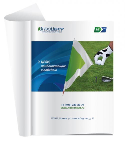 NeoCentre金融投資咨詢集團(tuán)品牌主KV形象廣告設(shè)計“大于號”篇-品牌策劃設(shè)計公司