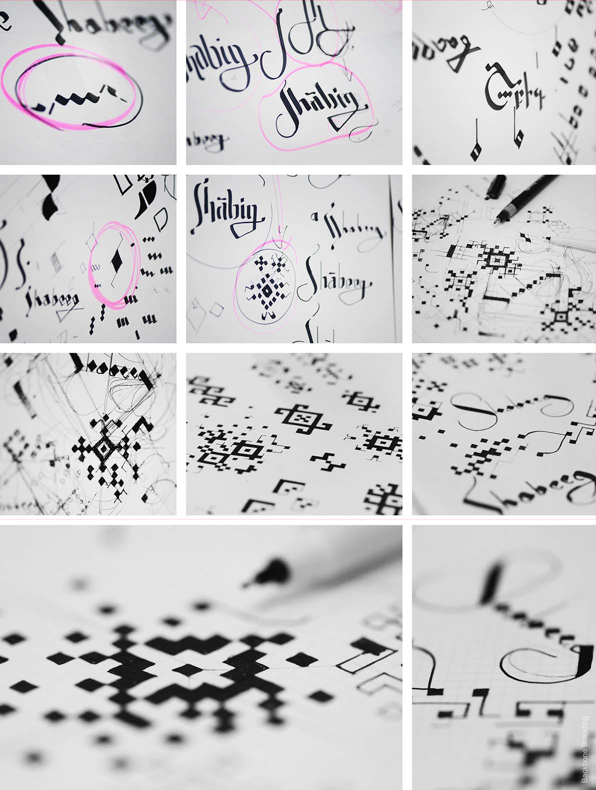 像素民族風(fēng)格Shabeeg亞美尼亞服裝品牌視覺設(shè)計(jì)