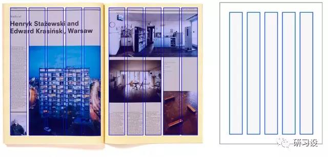 淺談網(wǎng)格系統(tǒng)在平面設(shè)計(jì)畫冊設(shè)計(jì)的運(yùn)用