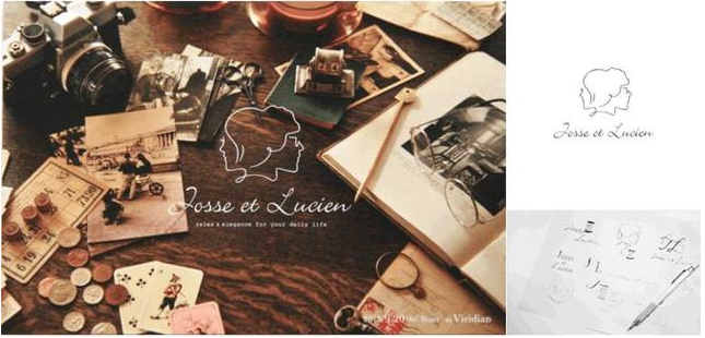 線條化logo設(shè)計-Josseet Lucien（帽子品牌商店）logo設(shè)計