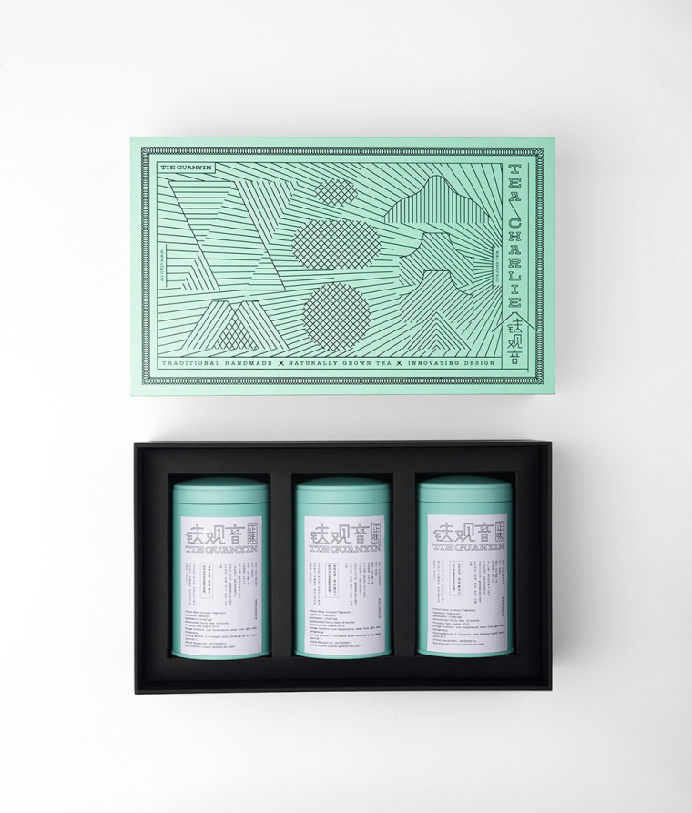 顏查理鐵觀音烏龍茶茶葉品牌標(biāo)志設(shè)計(jì)、茶葉禮盒包裝設(shè)計(jì)