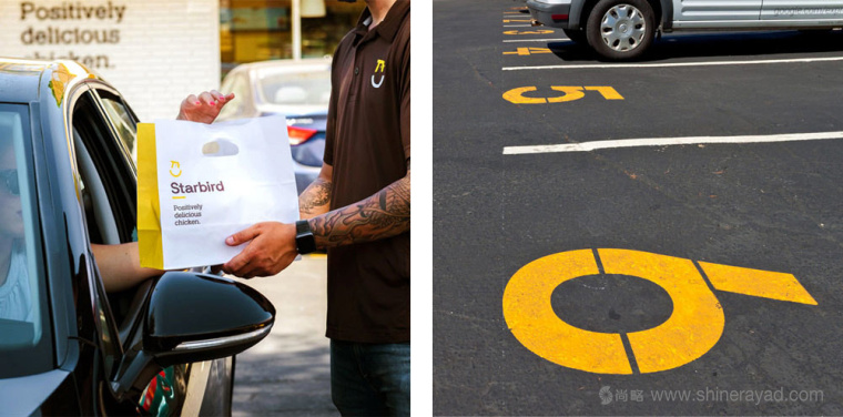 Starbird 炸雞快餐餐廳餐飲VI設(shè)計(jì)-上海VI設(shè)計(jì)公司