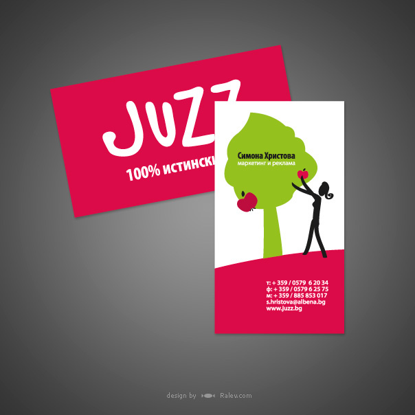Juzz 有機蘋果果汁品牌名片設計-上海品牌設計公司 Juzz 有機蘋果果汁品牌名片設計-上海品牌設計公司