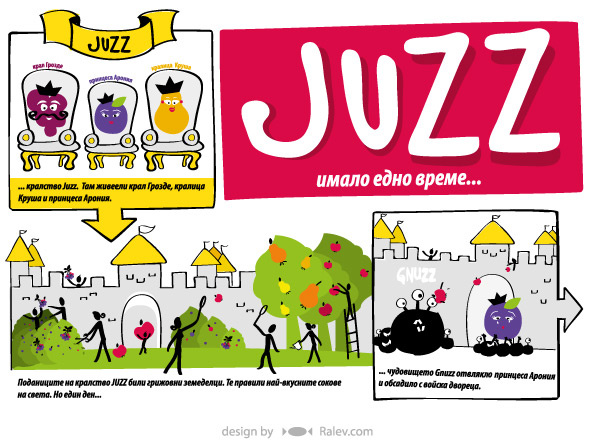 Juzz 有機蘋果果汁品牌插畫設計-上海品牌設計公司 Juzz 有機蘋果果汁品牌插畫設計-上海品牌設計公司