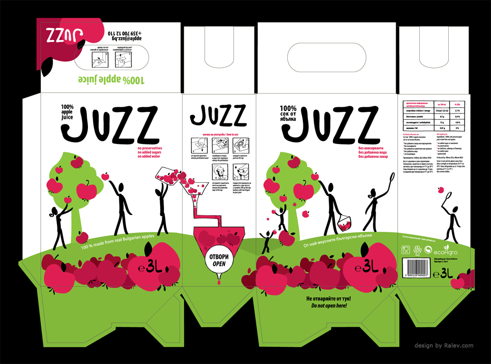 Juzz 有機蘋果果汁包裝設計刀版-上海包裝設計公司 Juzz 有機蘋果果汁包裝設計刀版-上海包裝設計公司