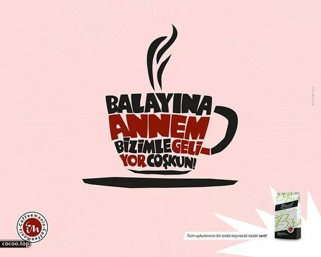 如何寫好廣告語之注意廣告語的美學(xué)特征-上海廣告策劃公司