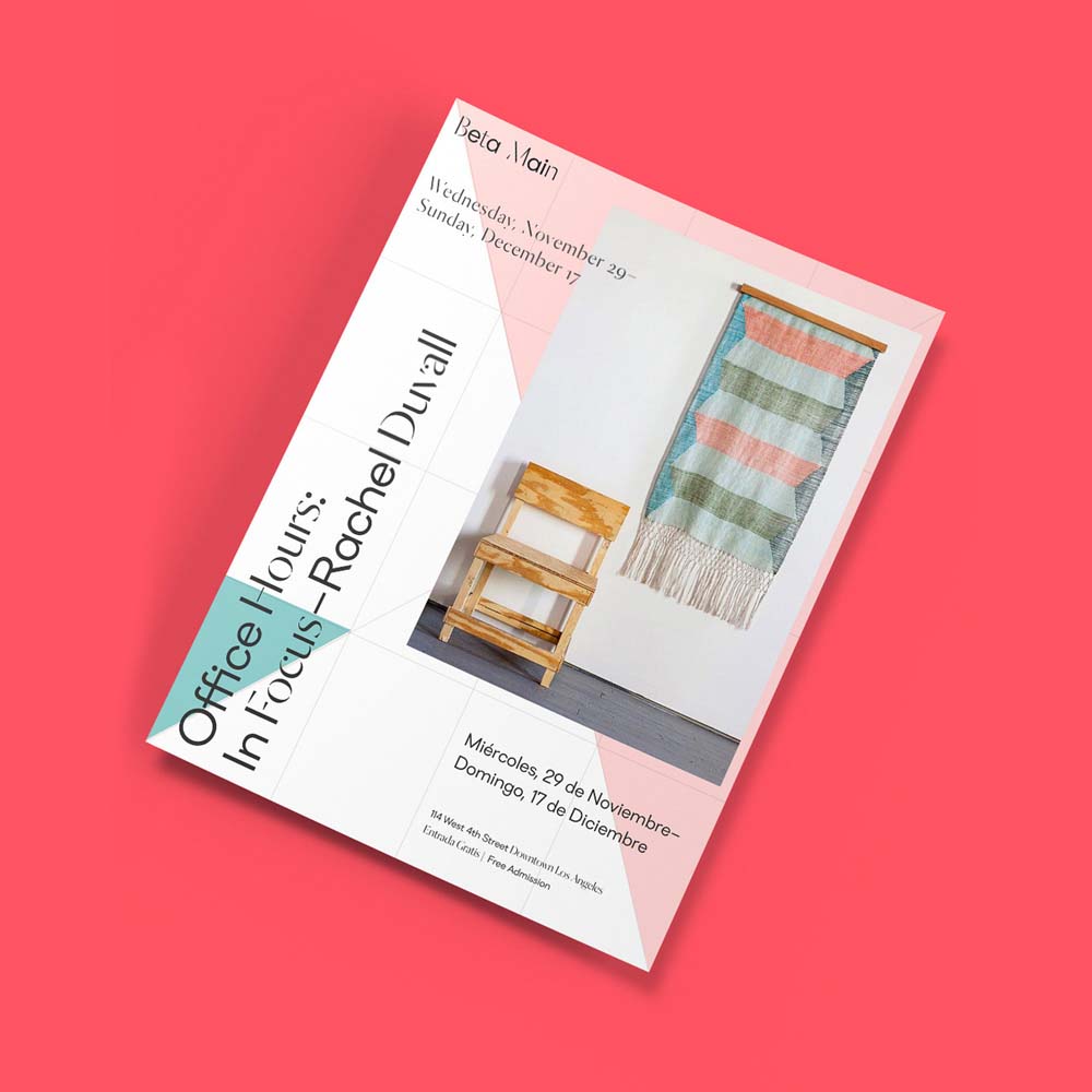 靈活多變簡約logo設(shè)計(jì)VI設(shè)計(jì)-洛杉磯博物館The Main更新品牌形象