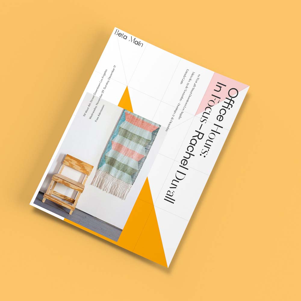 靈活多變簡約logo設(shè)計(jì)VI設(shè)計(jì)-洛杉磯博物館The Main更新品牌形象