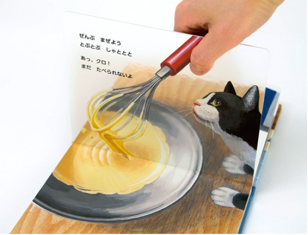 上海畫(huà)冊(cè)設(shè)計(jì)公司分享一個(gè)創(chuàng)意獨(dú)特的日本鍋具宣傳畫(huà)冊(cè)設(shè)計(jì)