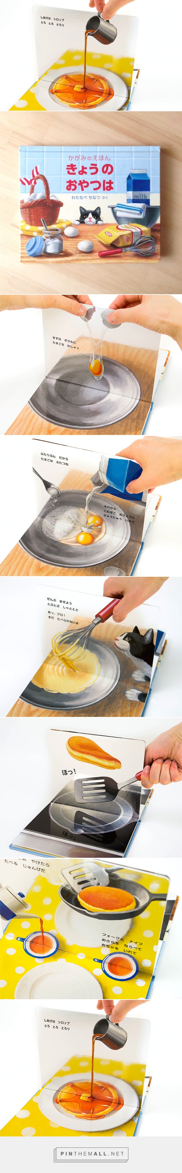 上海畫(huà)冊(cè)設(shè)計(jì)公司分享一個(gè)創(chuàng)意獨(dú)特的日本鍋具宣傳畫(huà)冊(cè)設(shè)計(jì)