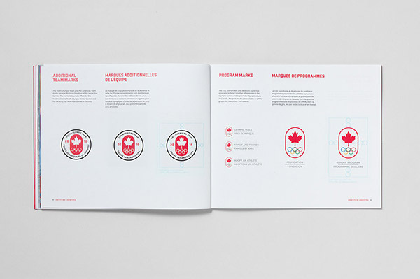 加拿大奧委會logo設(shè)計VIS設(shè)計視覺識別手冊-上海logo設(shè)計VI設(shè)計公司欣賞