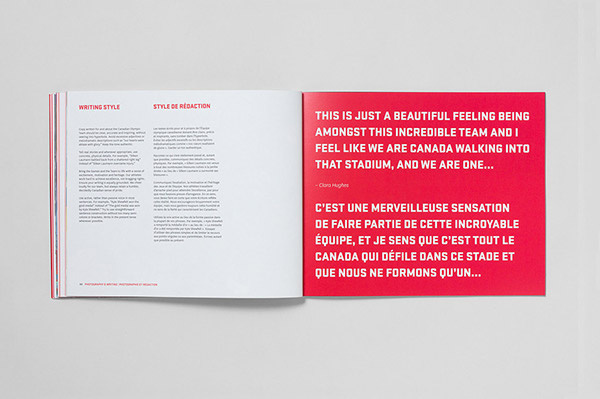 加拿大奧委會logo設(shè)計VIS設(shè)計視覺識別手冊-上海logo設(shè)計VI設(shè)計公司欣賞