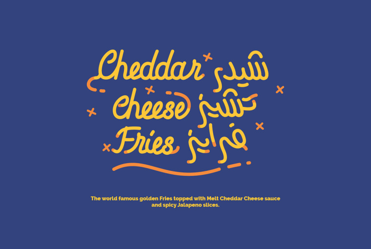 麥當(dāng)勞漢堡薯條奶酪外賣食品套餐包裝設(shè)計-上海包裝設(shè)計公司