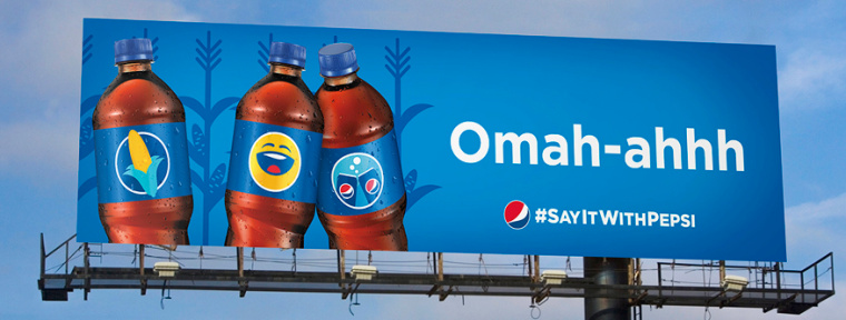 百事可樂Say It With Pepsi 整合營銷傳播推廣活動及包裝設計