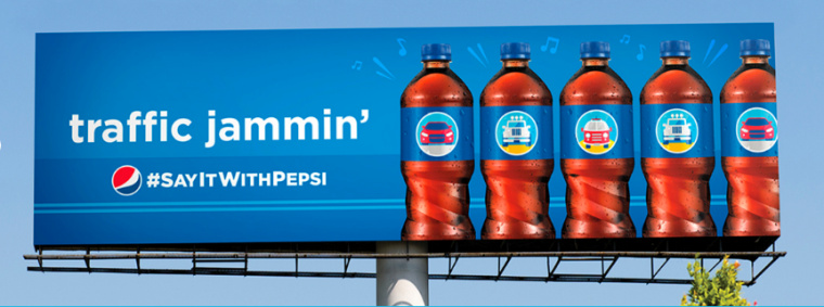 百事可樂Say It With Pepsi 整合營銷傳播推廣活動及包裝設計