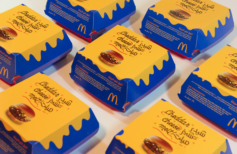 麥當(dāng)勞漢堡薯條奶酪外賣食品套餐包裝設(shè)計-上海包裝設(shè)計公司